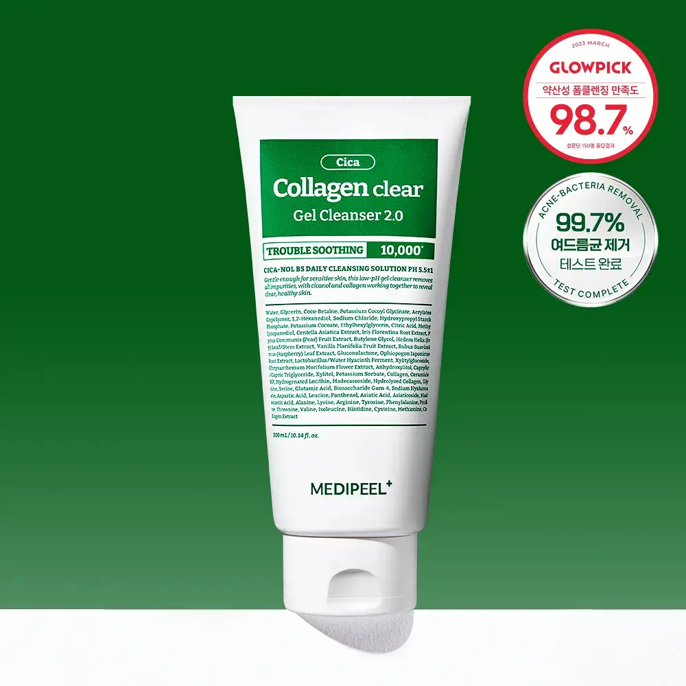 [트러블 진정] 메디필 그린 시카 콜라겐 클리어 젤 클렌저 2.0 300ml